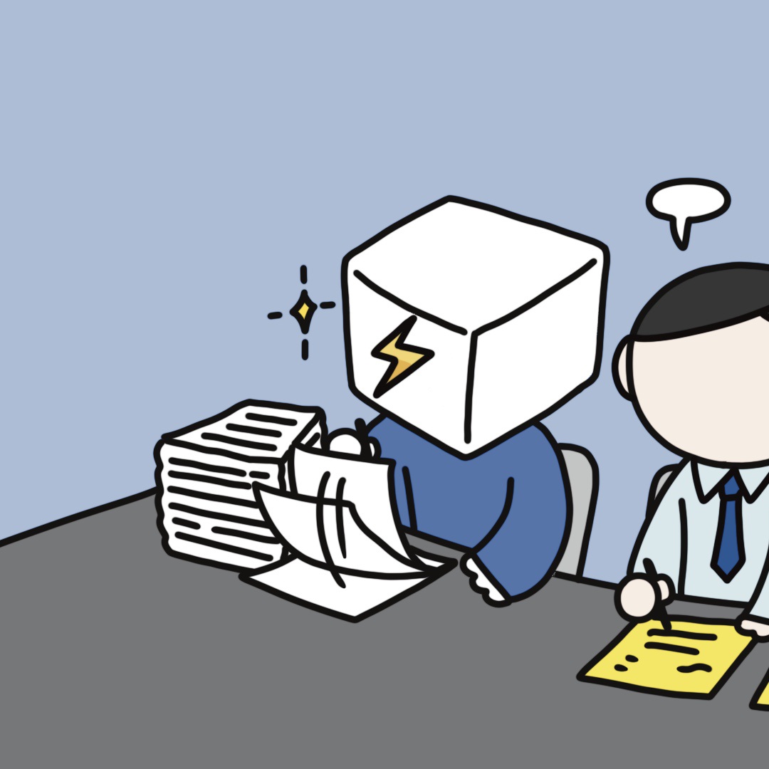 During meetings visualization